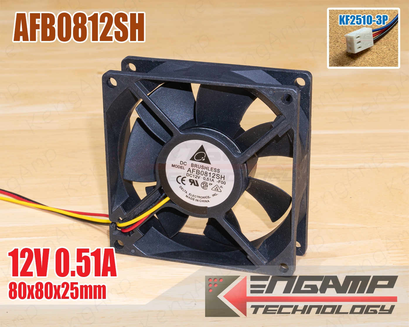 (1ตัว) [FAN] AFB0812SH 3สาย 12V 0.51A 80x80x25mm