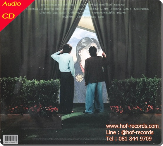 CD Dept - Hey Mom,Did you see me in the Newspaper? (new 1 CD) 2023