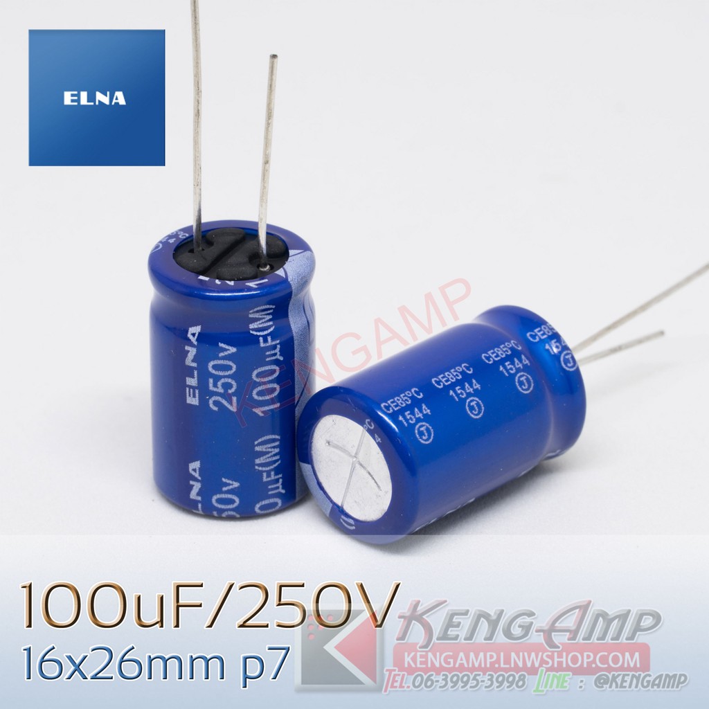(1ตัว) [E-CAP] 100uF/250V 85 C ELNA RE3 16x25mm P=7.5