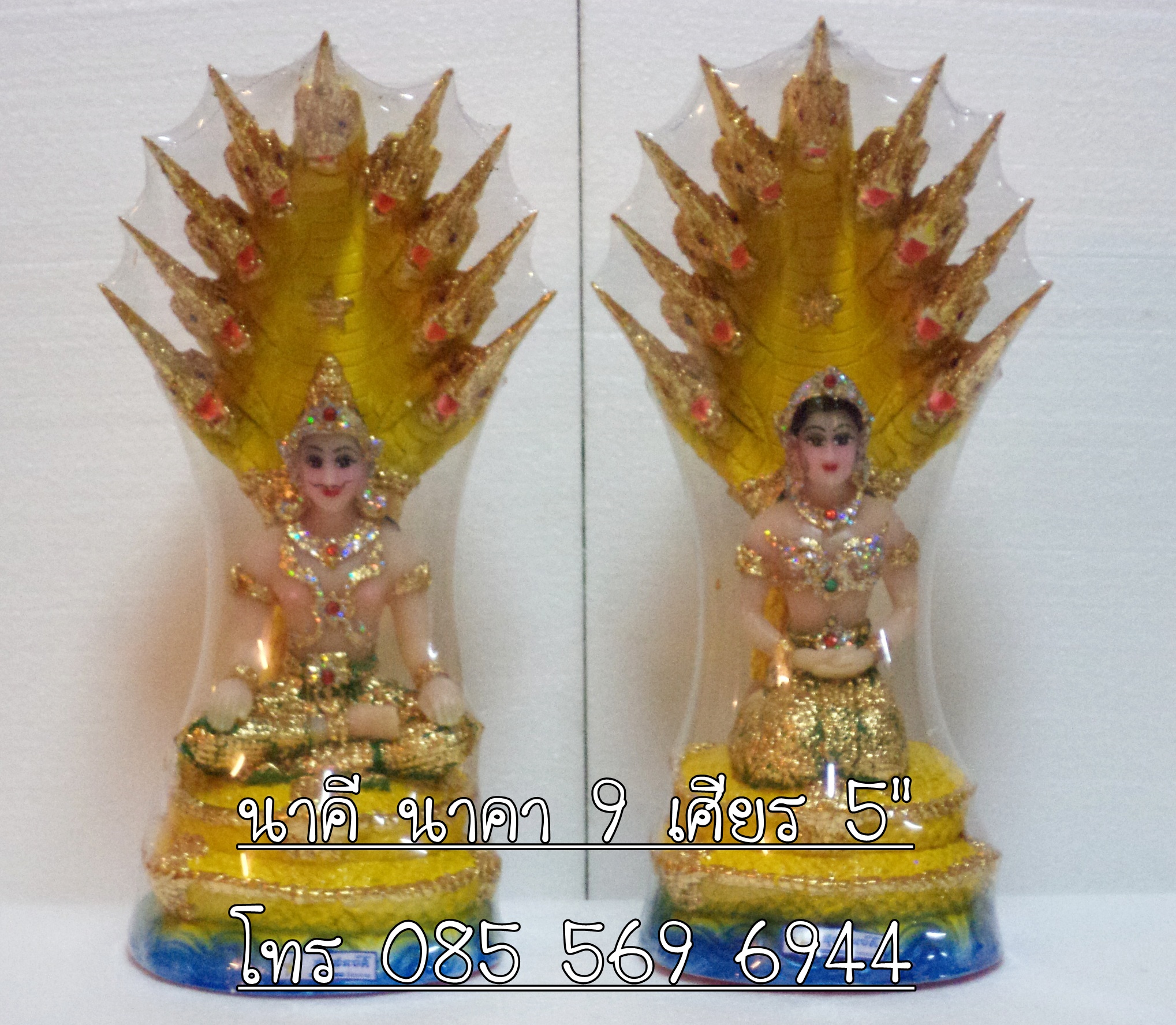 องค์นาคา พญานาคราช 9 เศียร หน้าตัก 5"