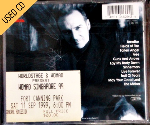 Used CD Midge Ure - Breathe