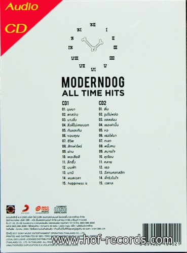 CD Modern Dog - All Time Hits1994-2004