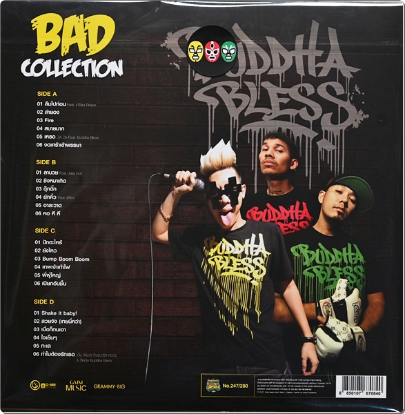 Buddha Bless - Collection 2Lp New
