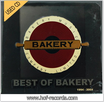 Best Of Bakery 1994 - 2004 VG++