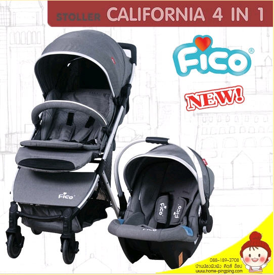 รถเข็นเด็ก+คาร์ซีท COMBO SET ระดับพรีเมี่ยม FICO รุ่น California 4 in 1 ( สียีนส์เทา ) โครงสร้างอลูมิเนียม ทนทานยังเป็นเลิศ ยี่ห้อ FICO
