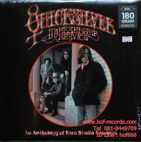 Quicksllver - Messenger Service 1Lp N.