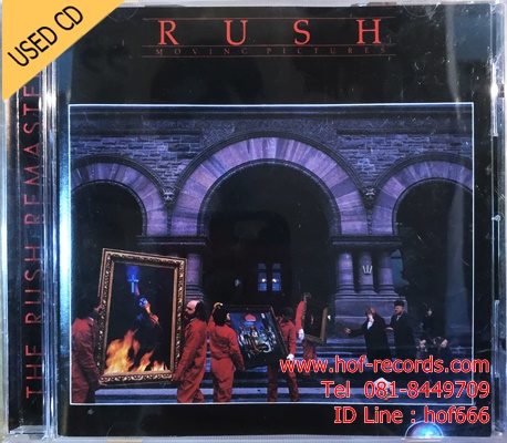 Rush - Moving Pictures (US) Used CD 1 CD VG++