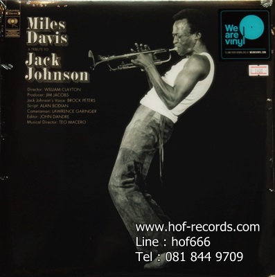 Miles Davis - A Tribute To Jack Johnson 1Lp N.