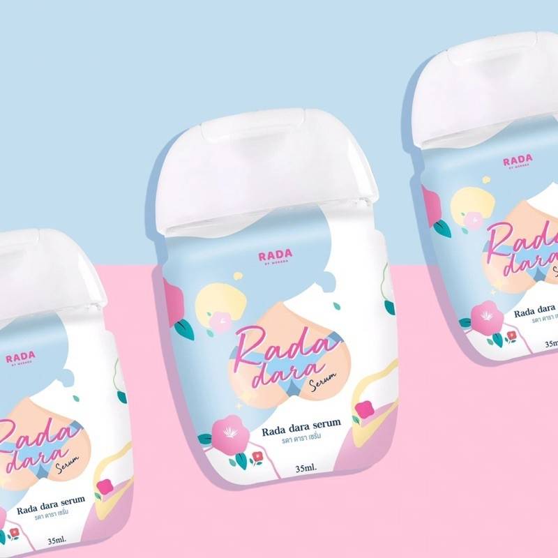 เซรั่มหลีขาว RADA dara เซรั่มดารา รดาแบรนด์ 35ml.