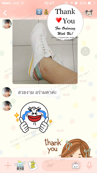 onitsuka tiger,onitsuka slip on,slip on,tiger slip on,slip on paraty,paraty,onitsuka tiger ของแท้