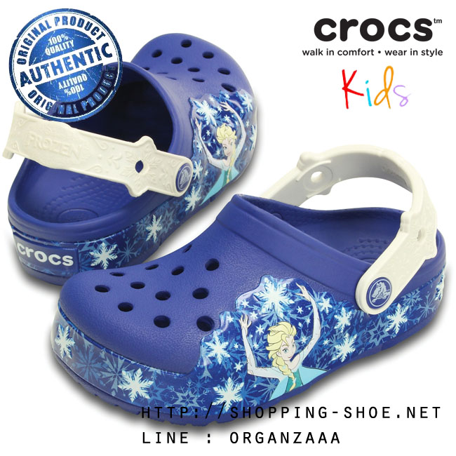 CrocsLights Frozen Clog - Cerulean Blue / Oyster ของแท้ Outlet ไทยและอเมริกา