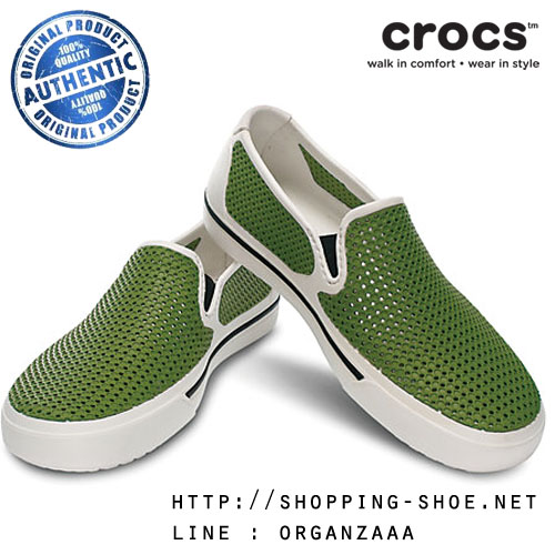 Men's Crocs Crosmesh Summer Shoe Parrot Green ของแท้ Outlet ไทยและอเมริกา