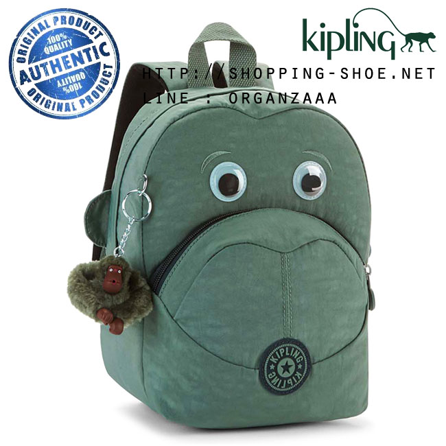 Kipling Fast Kids Backpack - Dark Green C (Belgium)