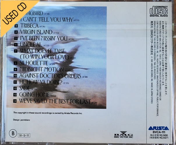 Used CD Kenny G - Montage