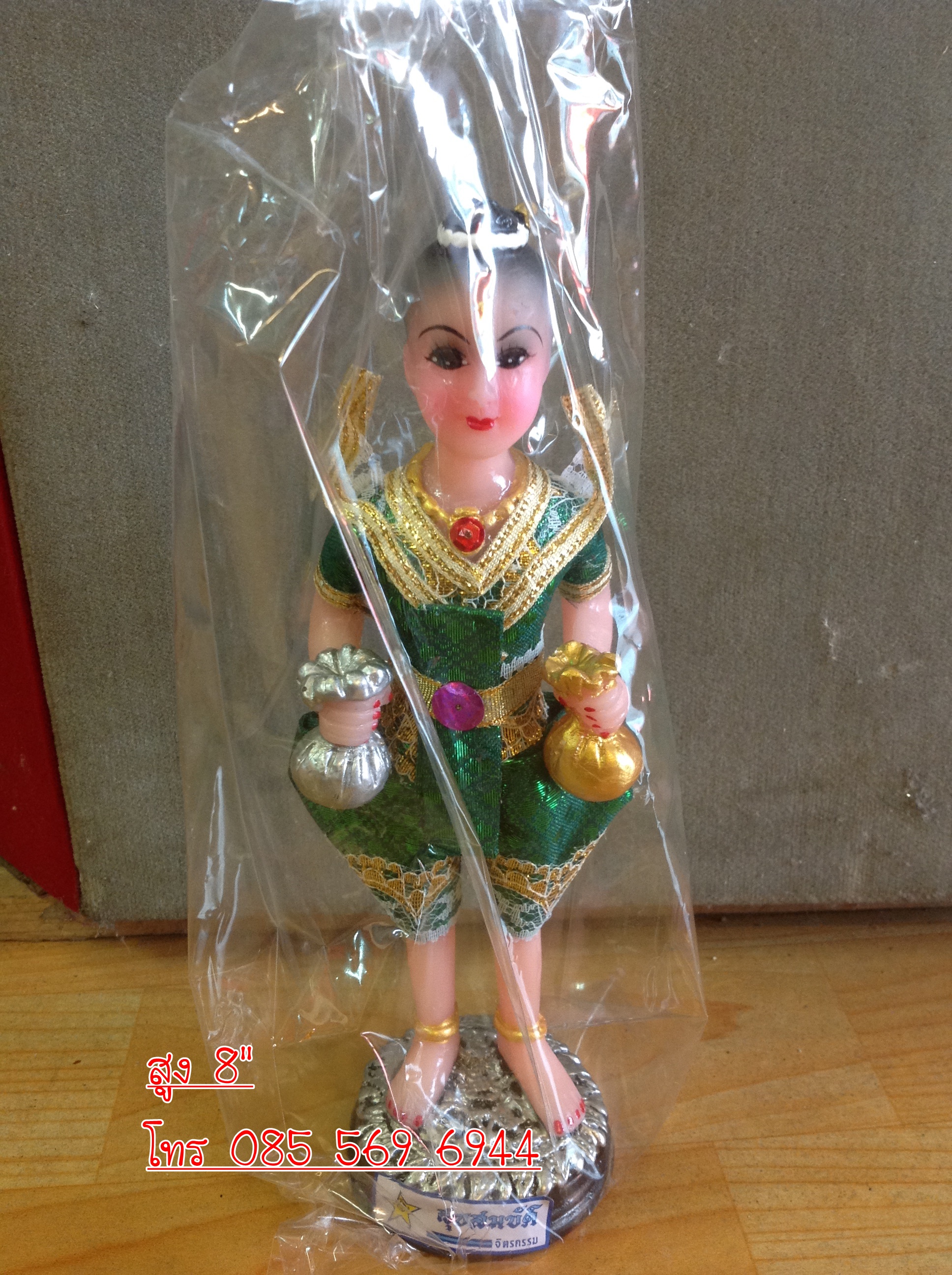 กุมาร ผ้ายก สูง 8"