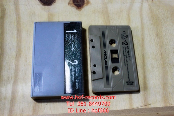 T The Olarn Project ดิ โอฬาร โปรเจค - หูเหล็ก (Used Tape Cassett)