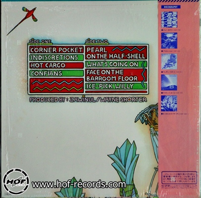 Weather Report - Sporin'LIfe 1 LP