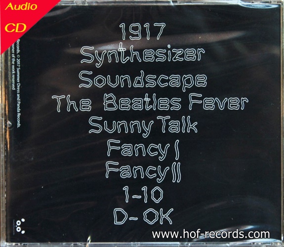 CD Summer Dress - Serious Music