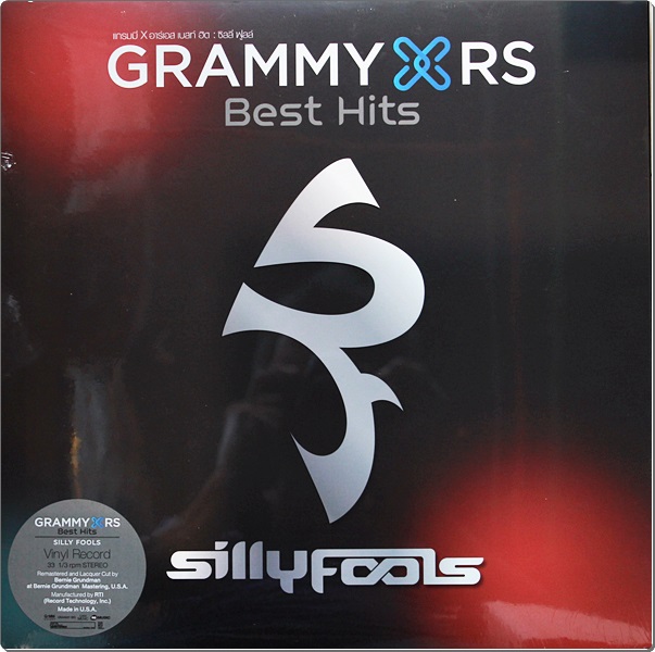 Silly Fools - Best Hits Grammy X Rs 2Lp New