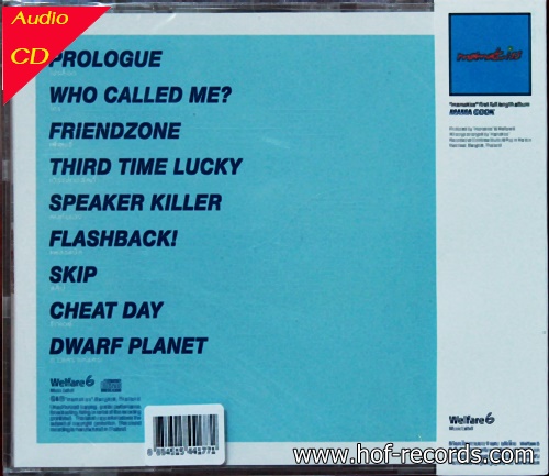 CD Mama Kiss - Mama Cook New