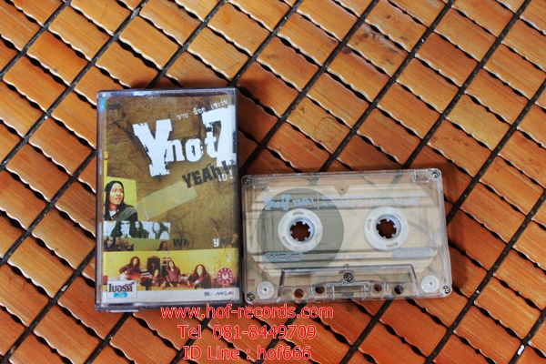 T Ynot7 - Yeah! (Used Tape Cassett)