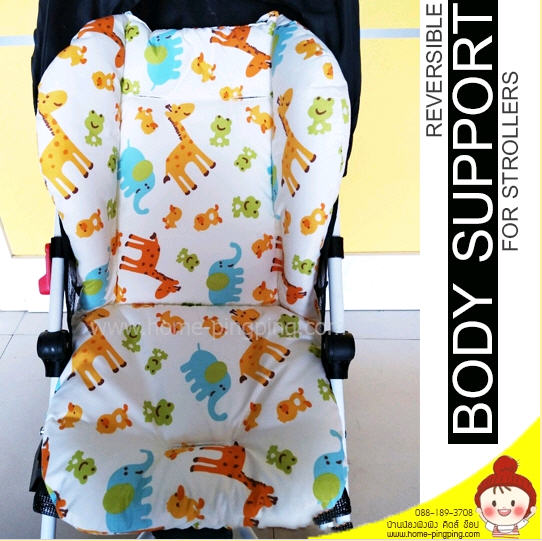 ผ้ารองเบาะรถเข็นเด็ก (ลาย Zoo) Reversible Body Support สำหรับรถเข็นเด็ก (ใช้ได้กับรถเข็นเด็กมาตราฐานทุกรุ่น กับช่องเข็มขัดนิรภัย 2-5 จุด)