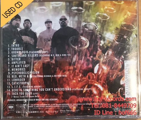 Cypress Hill - Stoned Raiders (US) Used CD 1 Dise VG++