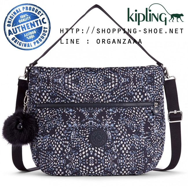 Kipling Fenna - Soft Feather (Belgium)