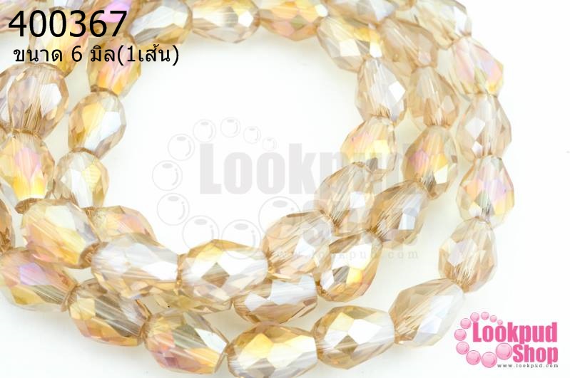 คริสตัลจีน ทรงหยดน้ำ สีเทาอ่อนรุ้ง 6มิล(1เส้น)