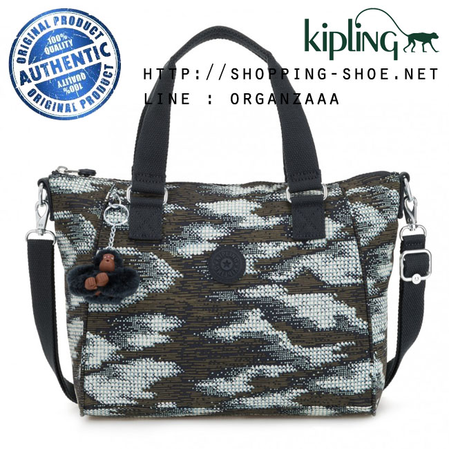 Kipling Amiel - Dynamic Dots (Belgium)