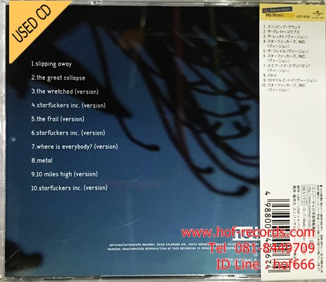 NIN nine inch nails - Things falling apart ( JP) Used CD 1 Dise VG++