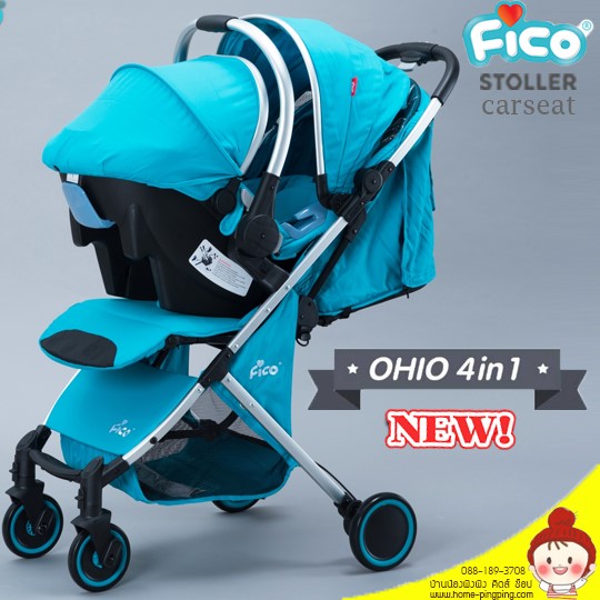 รถเข็นเด็ก+คาร์ซีท COMBO SET ระดับพรีเมี่ยม FICO รุ่น OHIO New Collection 4 in 1 ( สี TEAL ) โครงสร้างอลูมิเนียม ทนทานยังเป็นเลิศ ยี่ห้อ FICO