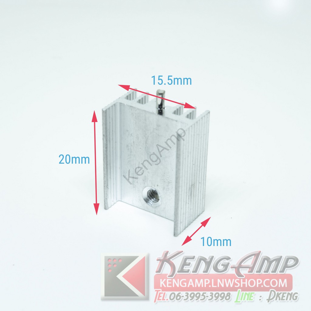 (10ตัว) Heatsink TO-220 สีเทา ขนาด 15.5x10 H20mm