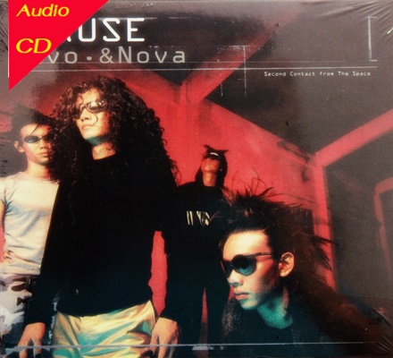 Pause - Evo - Nova 1Cd N.
