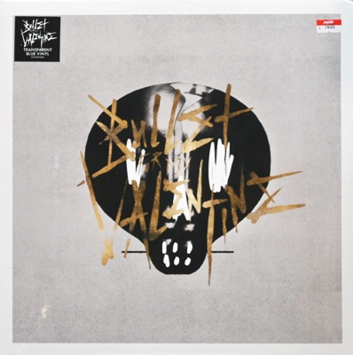 Bullet For My Valentine - Bullet For My Valentine 1Lp N.