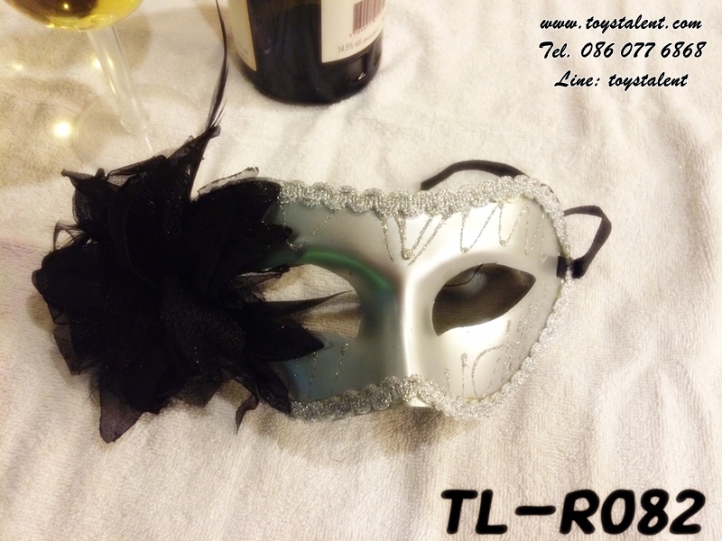 หน้ากากแฟนซี Fancy Party Mask /Item No. TL-R082