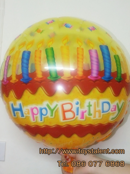 ลูกโป่งฟลอย์ Happy Birthday เทียนวันเกิดสีเหลืองใส ไซส์ 22" - Foil Balloon Happy Birthday Candle in Bubble Yellow size 22"/ Item No. TL-D038