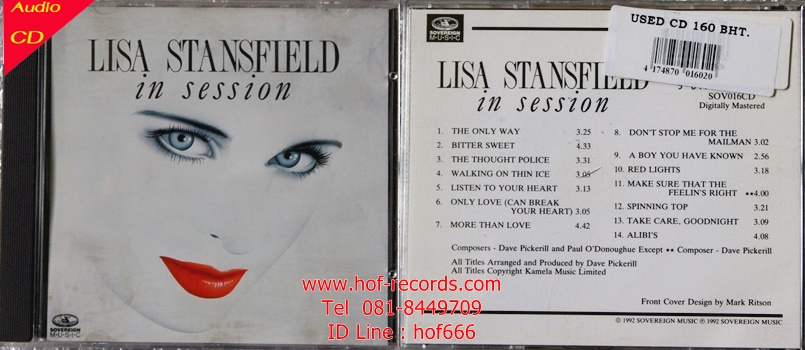 Used CD Lisa Stansfield - in Session ( VG++ ) England