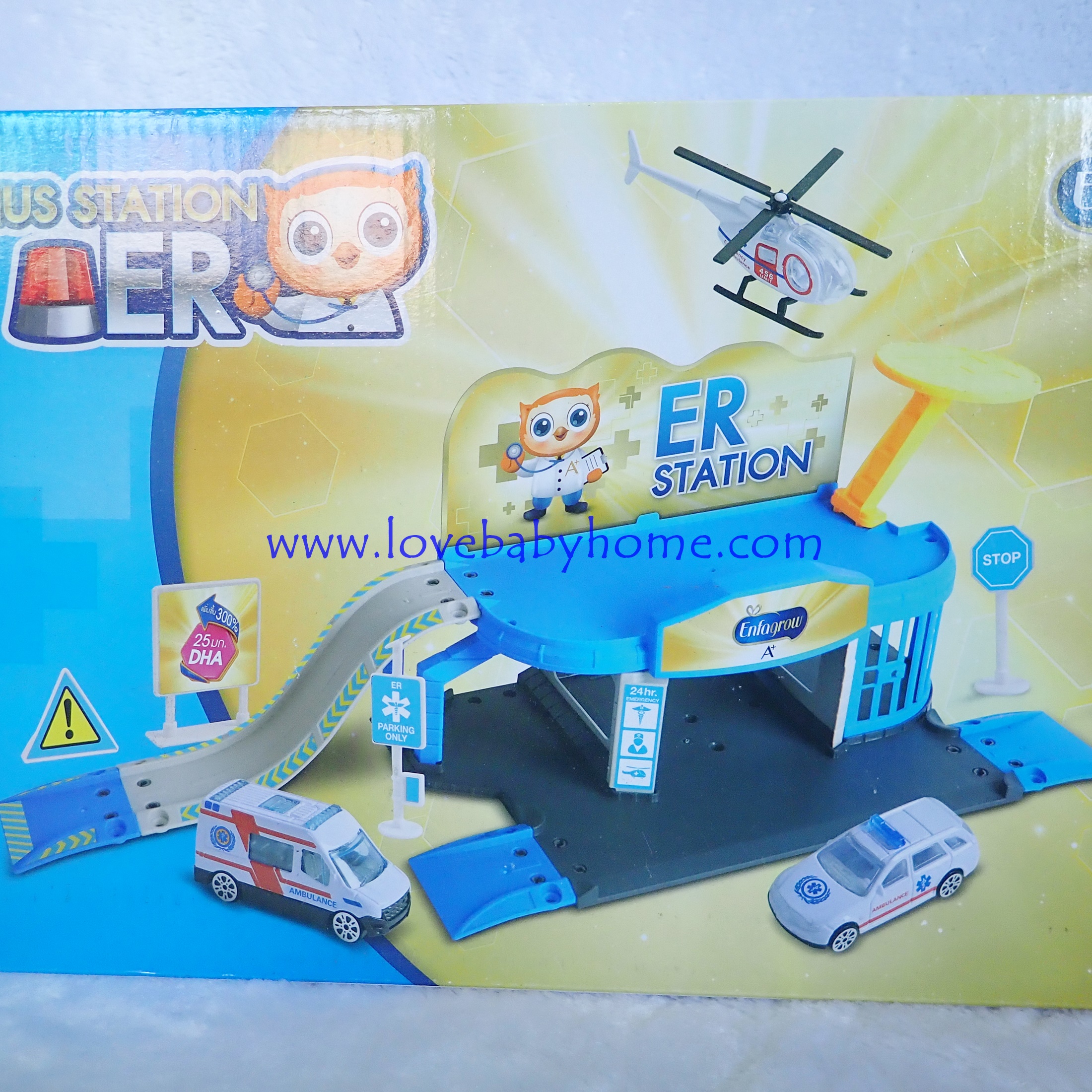 รถราง ER Station ของแถม ของพรีเมี่ยม