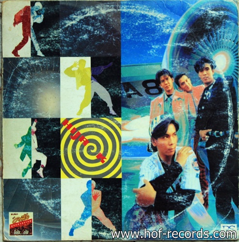 HiJackไฮแจ๊ค ชุด Hijack ปก VG แผ่น VG+