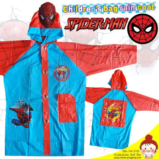เสื้อกันฝนเด็ก (เป่าลมหมวกได้) ลายลิขสิทธิ์ Spiderman สีฟ้า แขนแดง (รุ่นมีกระเป๋าหลัง) เนื้อผ้าหนาปกติ สำหรับเด็กวัย 2.5-6 ขวบ (เลือก size ได้)