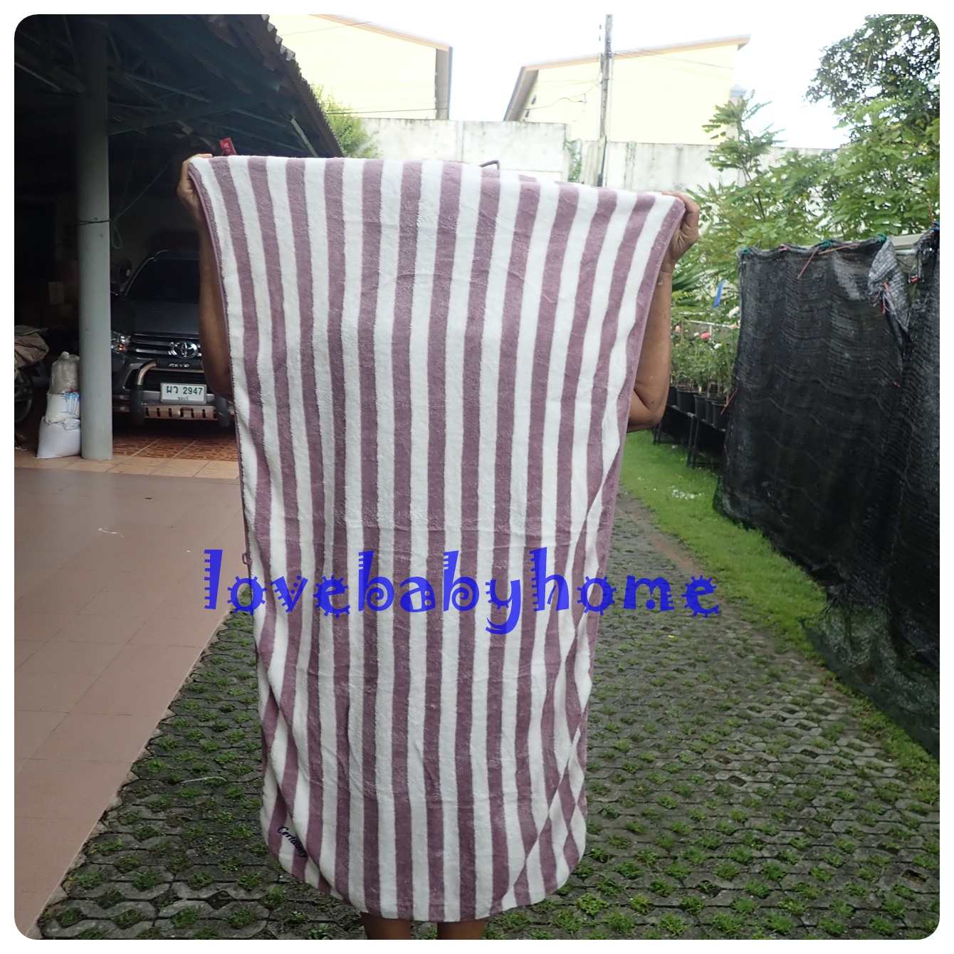 ผ้าห่ม เซอร์เทนตี้ ขนาด 130 x 70 cm
