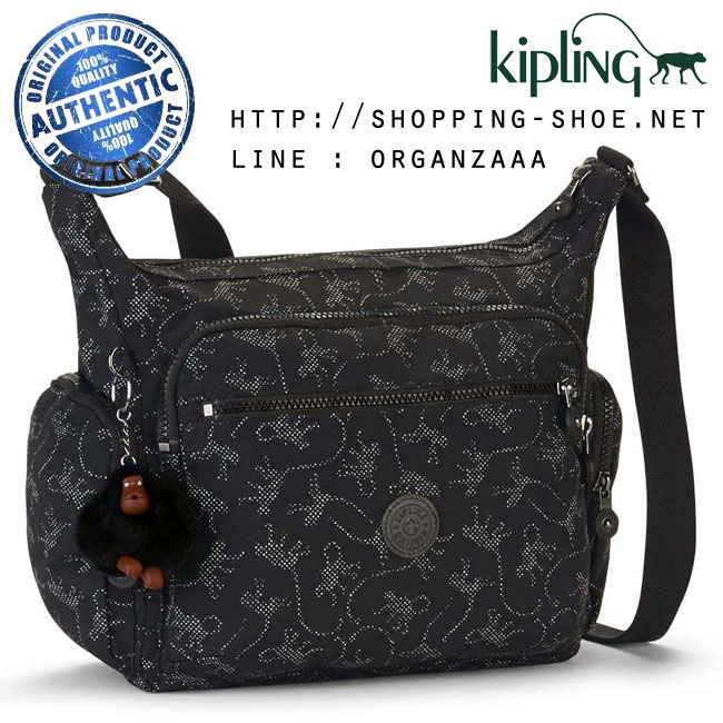 Kipling Gabbie - Monkey Novelty (Belgium)