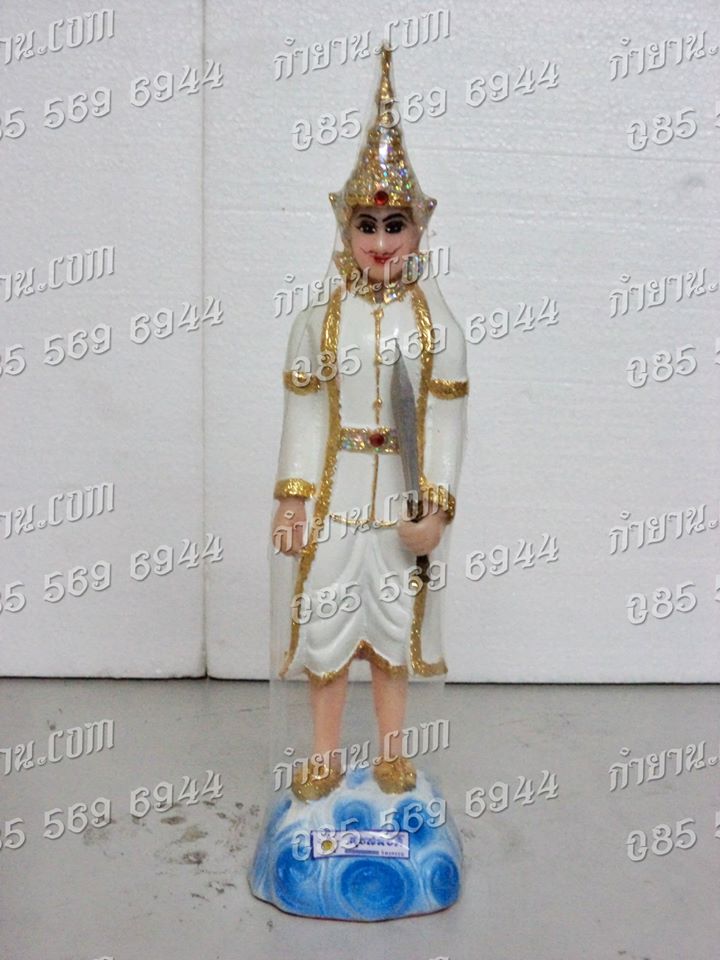 เทวดา 5"