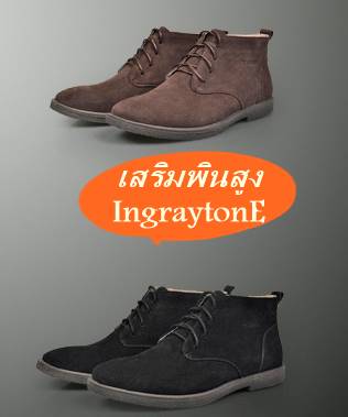3สี เสริมพิ้นในสูง!!Limited รองเท้าหุ้มข้อสูง หนังกลับแบบเรียบ สีดำ น้ำตาล เบจ No.37-43