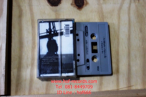 T แช่ม แช่มรัมย์ - Vol.1 (Used Tape Cassett)