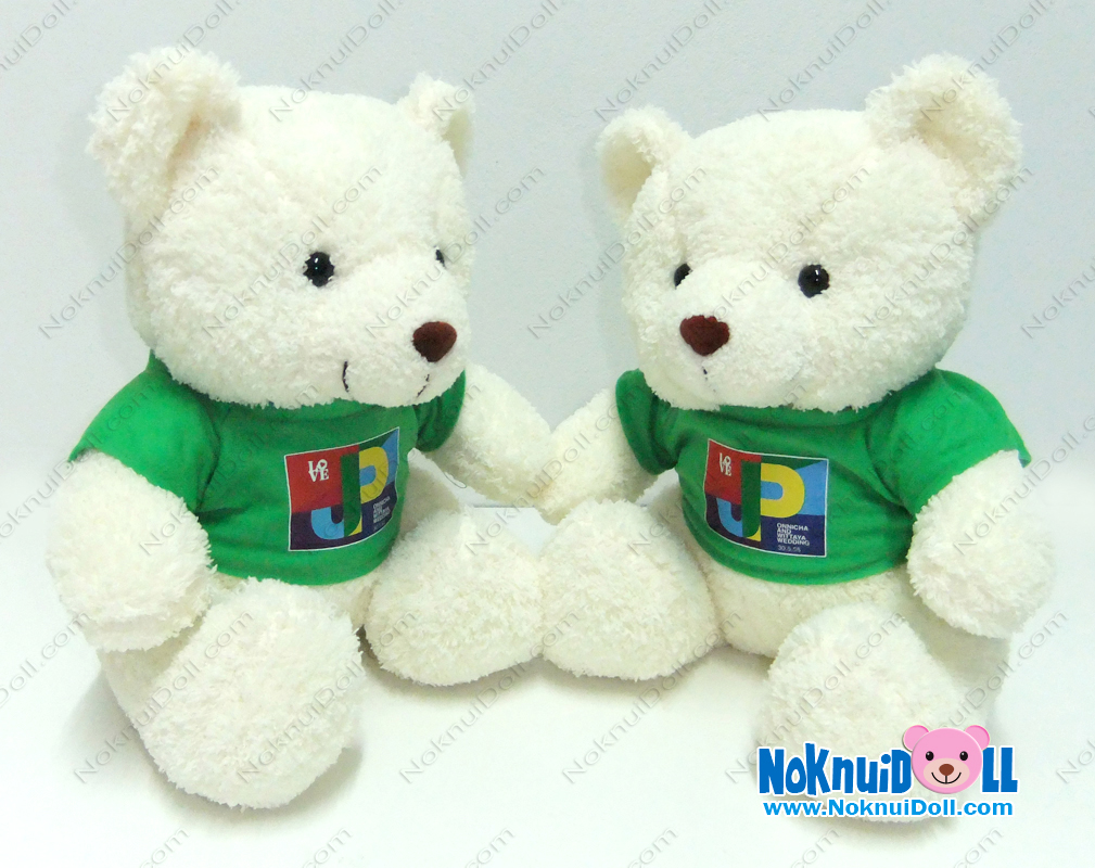 ตุ๊กตาหมีนั่ง,ตุ๊กตาหมีนั่งพรีเมี่ยม,ตุ๊กตาหมีนั่งใส่เสื้อ,ตุ๊กตาหมีนั่งใส่เสื้อรีดโลโก้