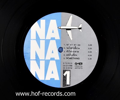 LP System 4 - Nanana สภาพปก VG++ สภาพแผ่นVG++