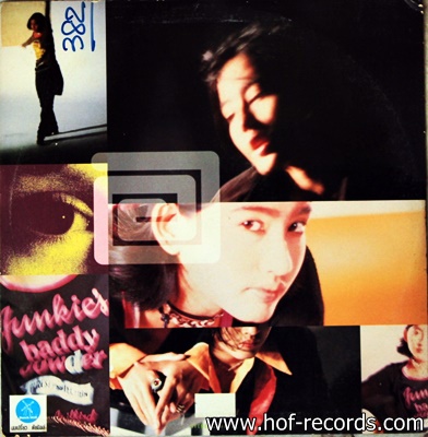 อ้อม สุนิสา สุบุญสังข์ ชุด มนัสจัง ปก VG++ แผ่นVG++