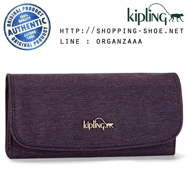 Kipling Supermoney - Spark Aubergine (Belgium)